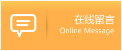 特哈公司