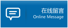 特哈公司