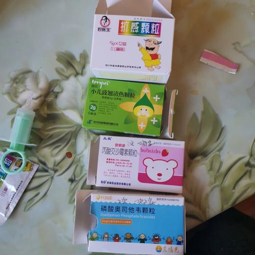 第三代供卵试管宝宝反复发烧吃什么药