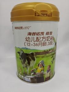 3岁代孕妈妈宝宝吃什么奶粉