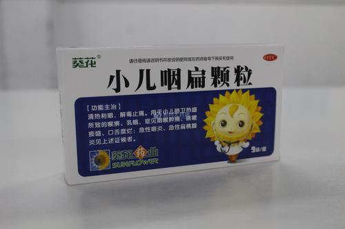 借卵代孕宝宝嗓子哑了吃什么药