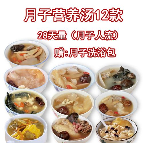 八个月的供卵代生宝宝吃什么好