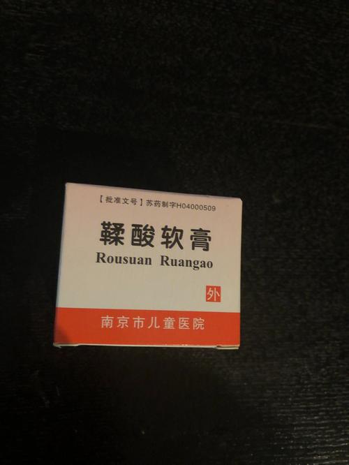 借卵代孕宝宝屁股红擦什么药